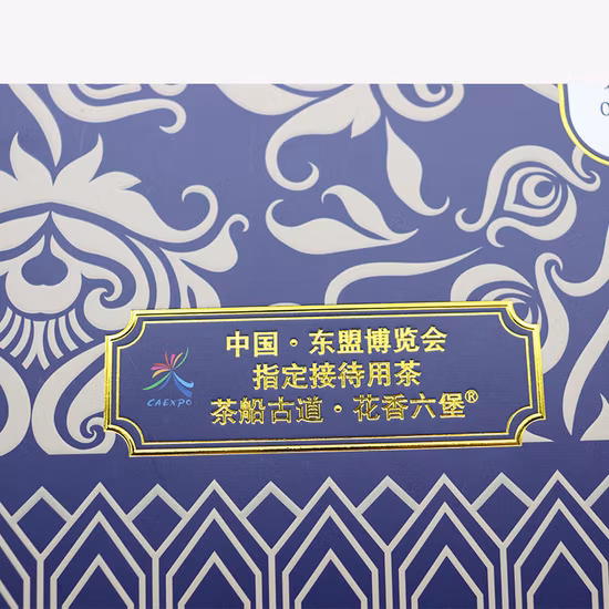 Embalaje Presentación del catálogo de productos Cajas de catálogos impresos personalizados de lujo